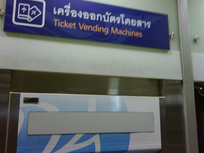I'm getting on bangkok underground alone for the first time in my life- due to traffic